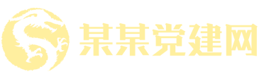 k8凯发集团手机版